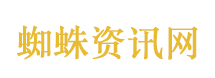 企业五一起放假94天